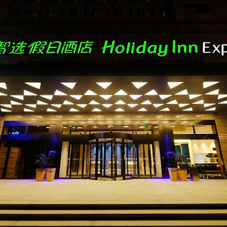 Holiday Inn Express Lishui City Center, An Ihg Hotel Kültér fotó