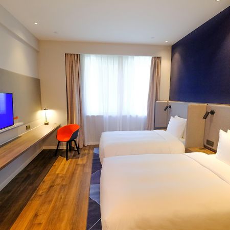 Holiday Inn Express Lishui City Center, An Ihg Hotel Kültér fotó
