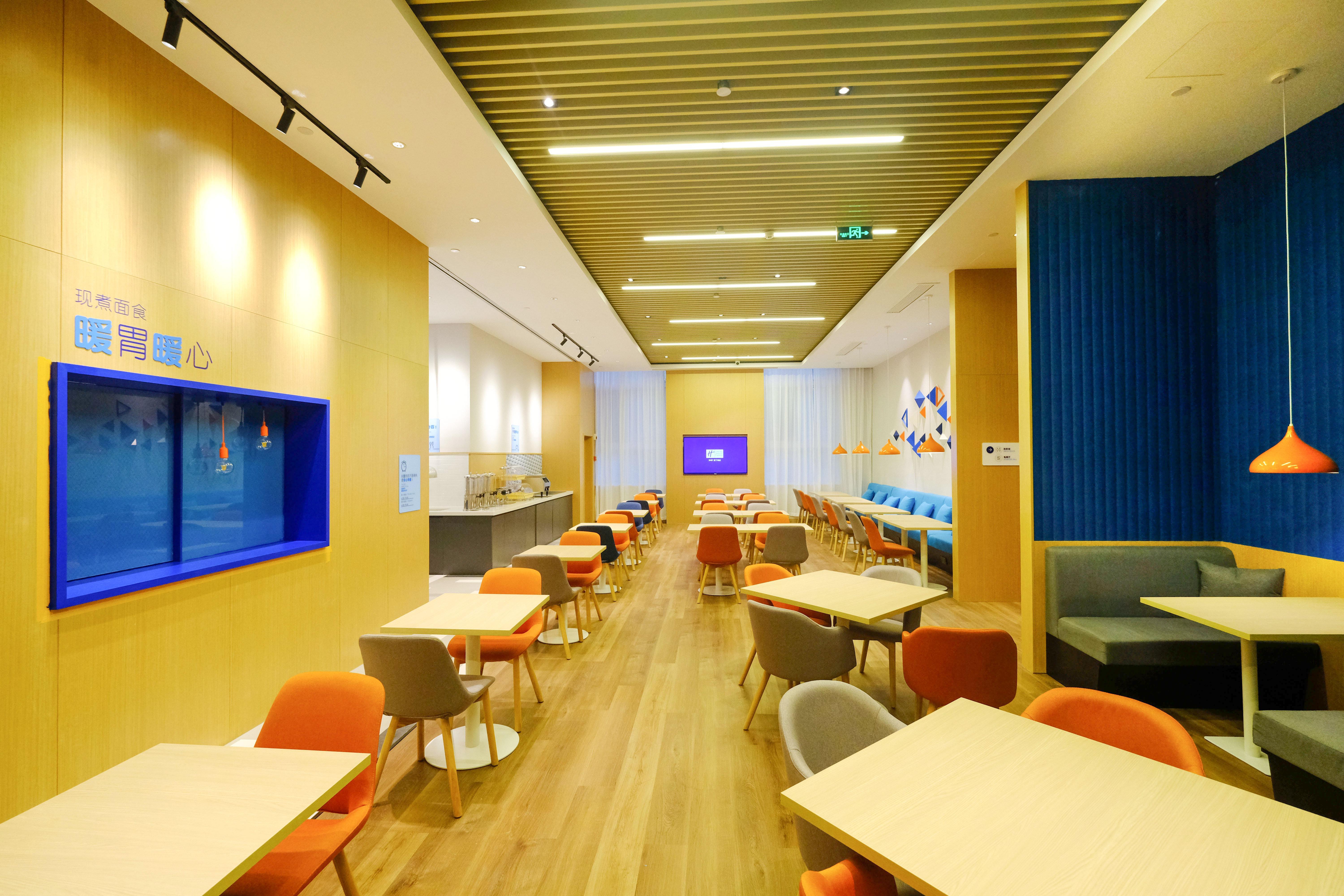 Holiday Inn Express Lishui City Center, An Ihg Hotel Kültér fotó