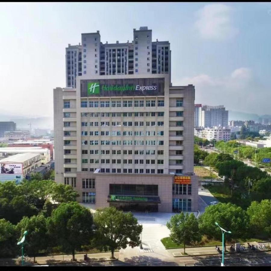 Holiday Inn Express Lishui City Center, An Ihg Hotel Kültér fotó