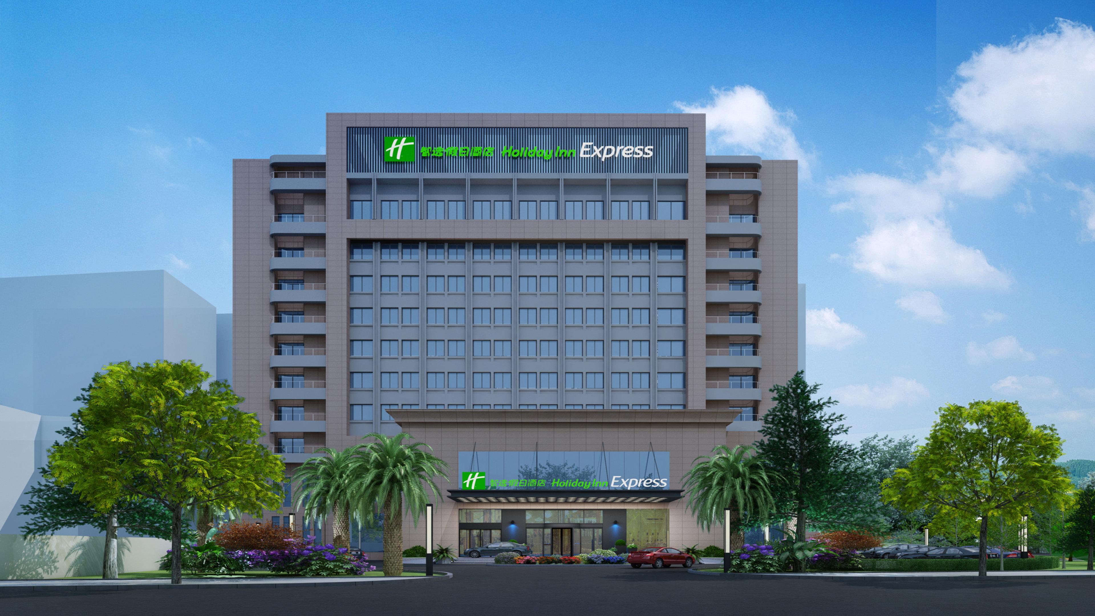 Holiday Inn Express Lishui City Center, An Ihg Hotel Kültér fotó