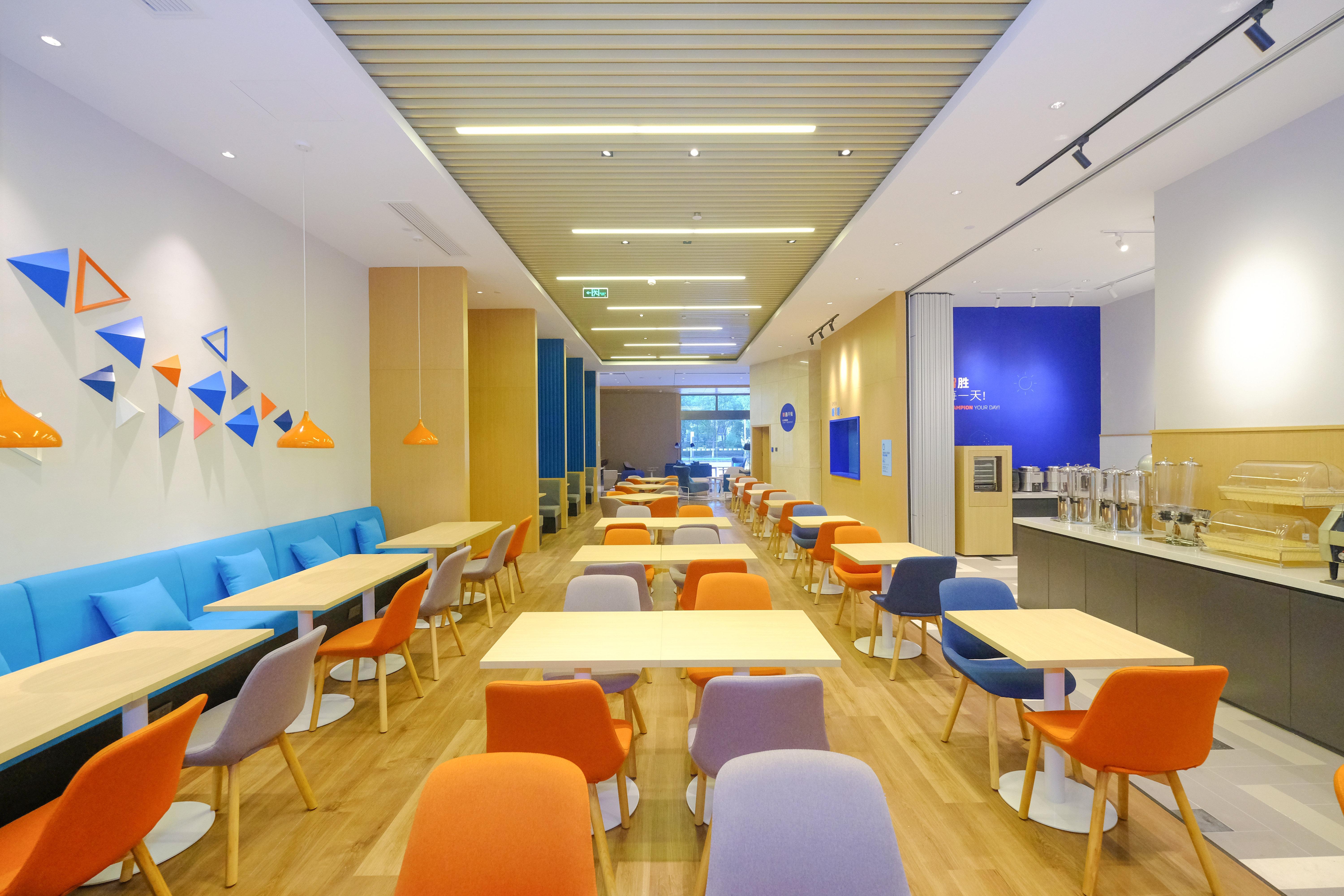 Holiday Inn Express Lishui City Center, An Ihg Hotel Kültér fotó