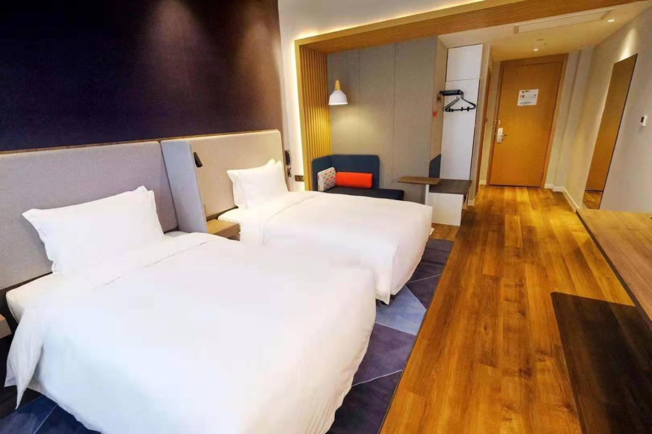 Holiday Inn Express Lishui City Center, An Ihg Hotel Kültér fotó
